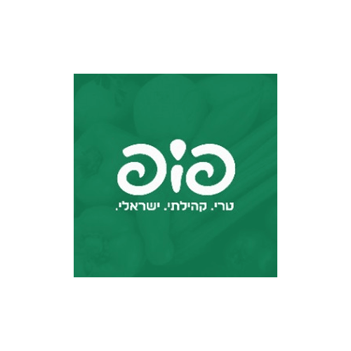 פופ ישראל