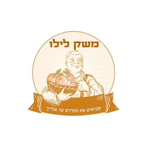 משק לילו