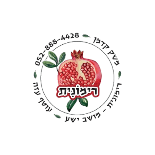 רימונית