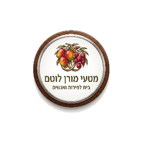 מטעי מורן ולוטם