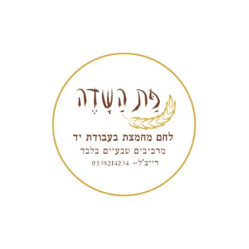 פת השדה