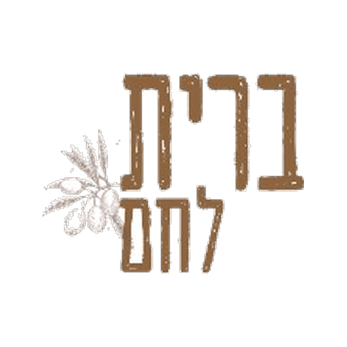 ברית לחם