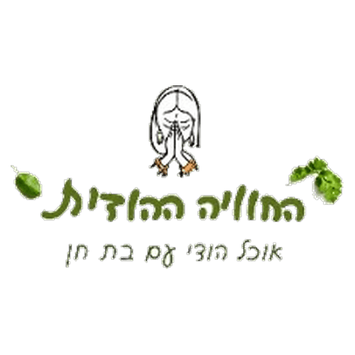 החוויה ההודית