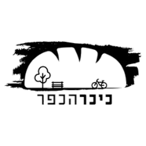 כיכר הכפר
