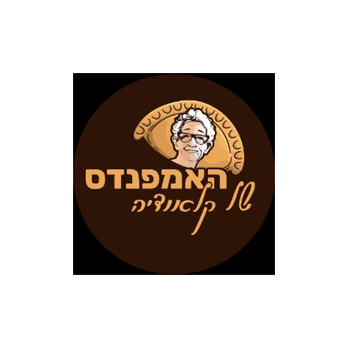 האמפנדס של קלאודיה