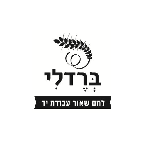 ברדלי