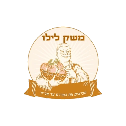 משק לילו