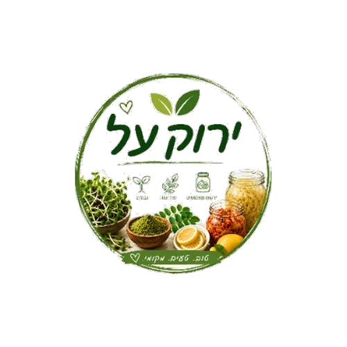 ירוק על