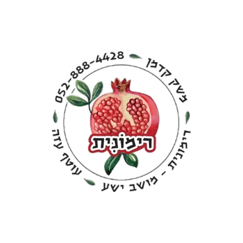 רימונית