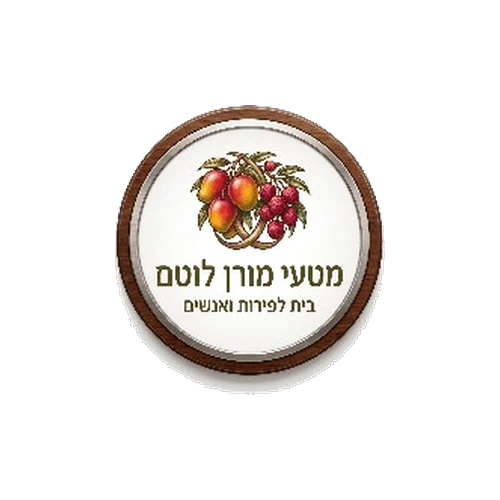 מטעי מורן ולוטם