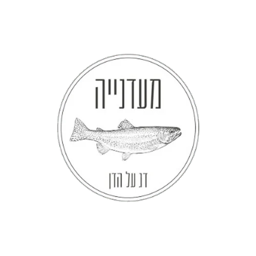 דג על הדן