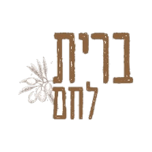 ברית לחם