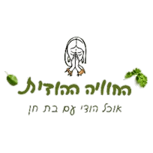 החוויה ההודית