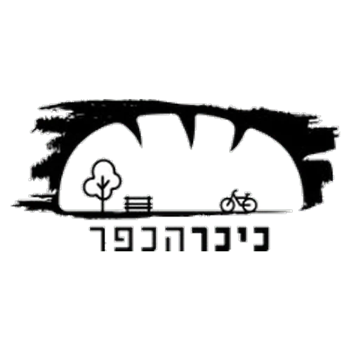 כיכר הכפר