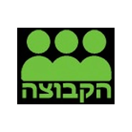 הקבוצה