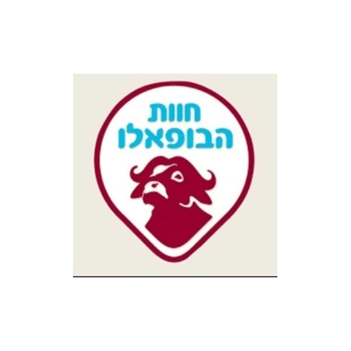 חוות הבופאלו