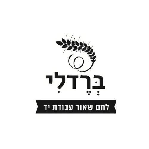 ברדלי